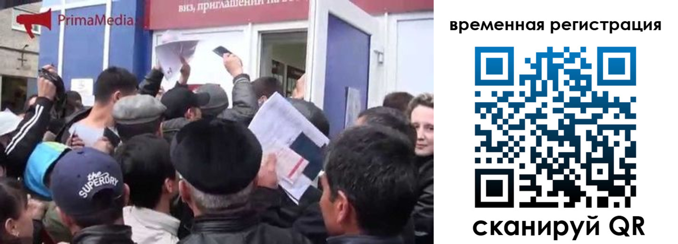 пропишу в квартире в Мензелинске